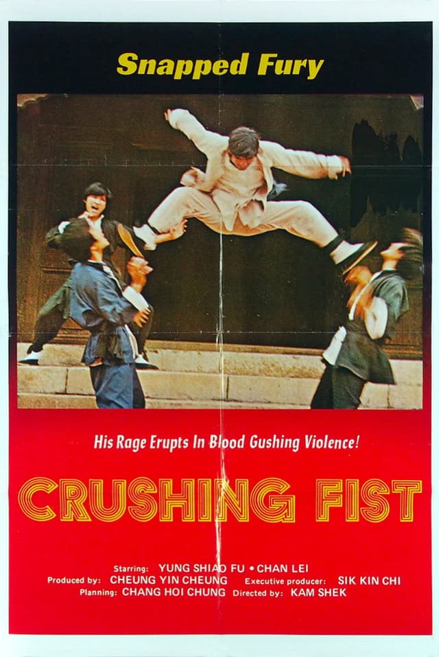 The Great Chinese Boxer